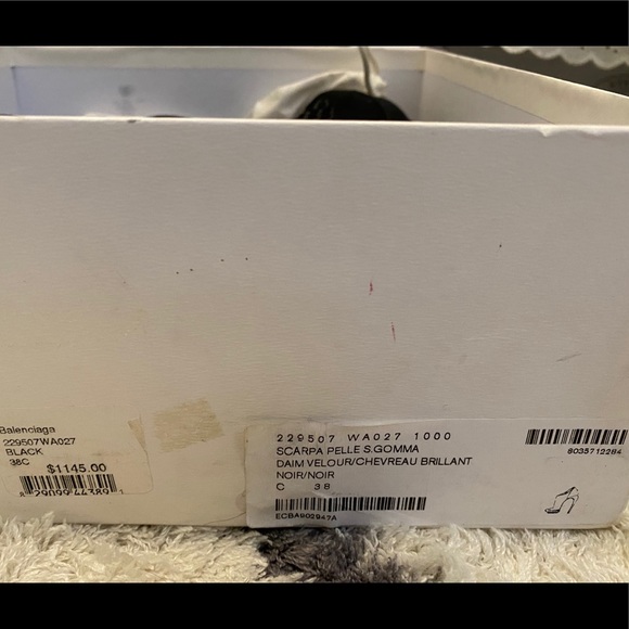 Balenciaga Bootie - Picture 6 of 6